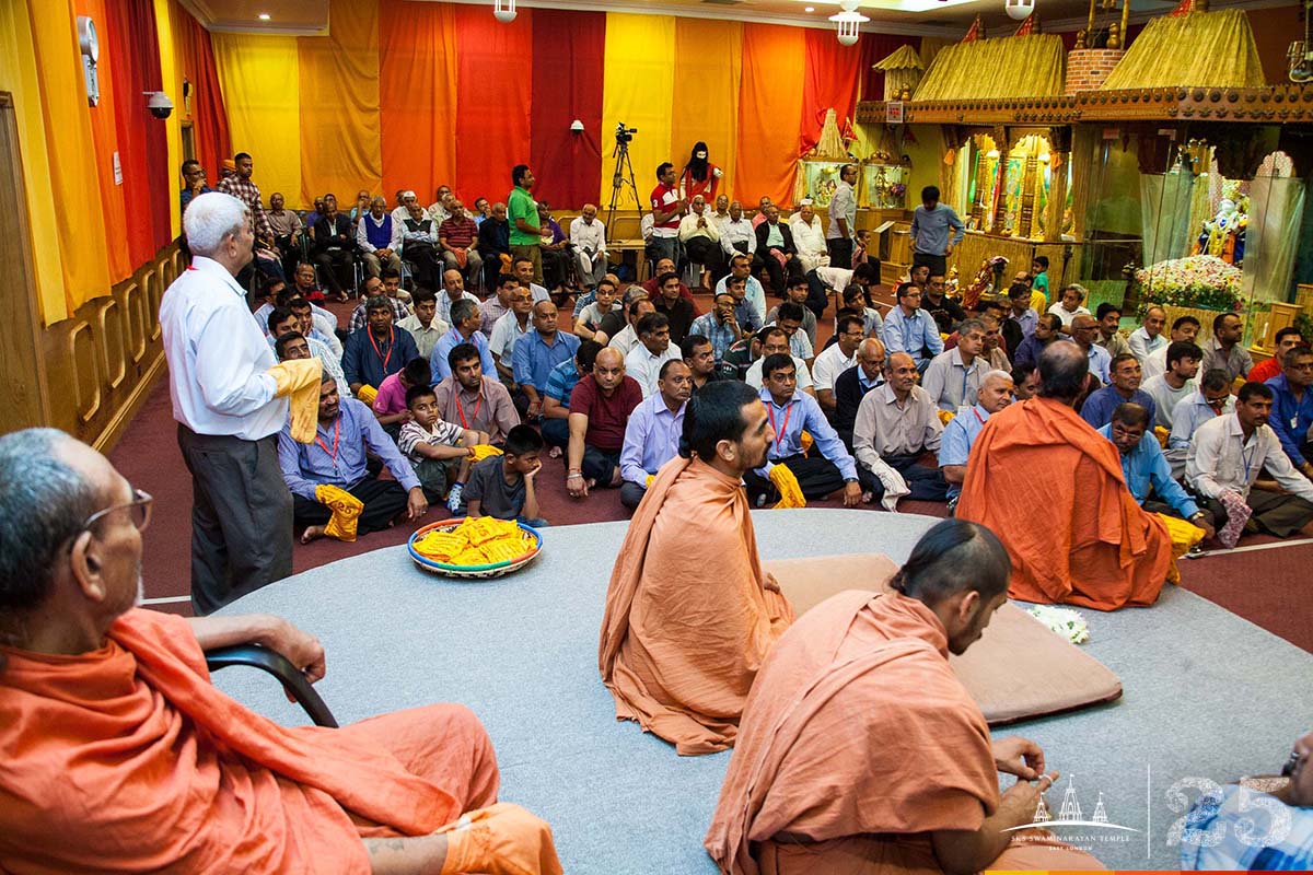 ©1987-2017 SKS Swaminarayan Temple East London